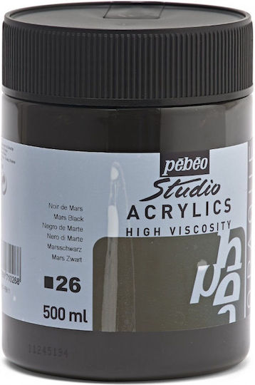 Acrylic Pebeo Studio Paint 500ml Ivory Black 171073