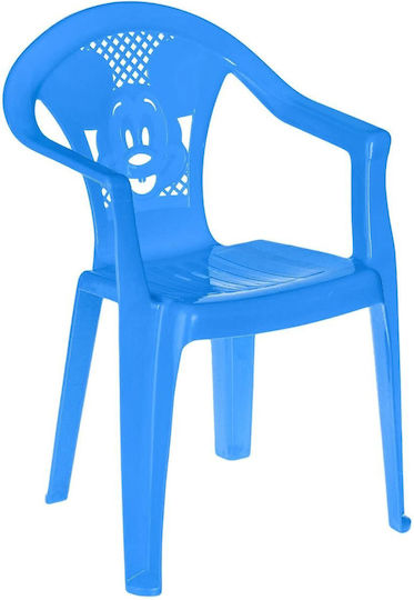 Παιδική Καρέκλα Mickey 37x34x54εκ. Μπλε Παιδική Καρέκλα Mickey 37x34x54εκ. Μπλε