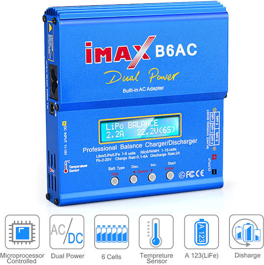 Φορτιστής Εξισορρόπησης Imax B6 80w E6168