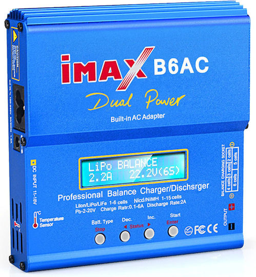 Φορτιστής Εξισορρόπησης Imax B6 80w E6168