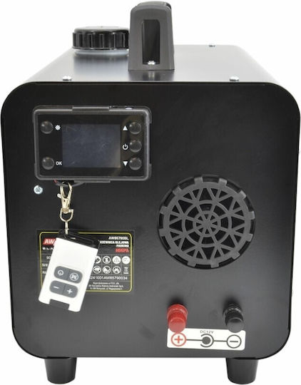 AW Tools Petroleum Boiler Burner 5kW