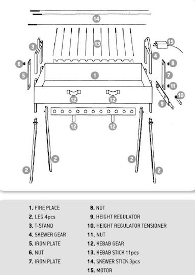 Cypriot Fokou Charcoal Grill 70x33cm Adjustable Motor