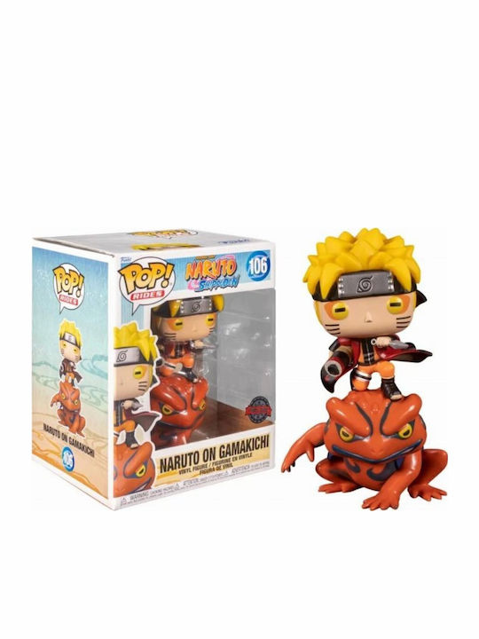 Funko Pop! Rides: Naruto - Naruto on Gamakichi 106 Special Edition