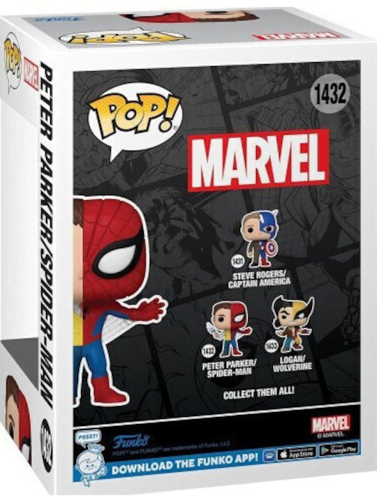Funko Pop! Marvel: Captain America - Peter 1432 Bobble-Head