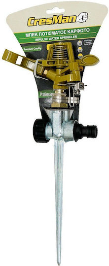 Agroforce AMD015-042 Spike-Düse 1Stück 04914