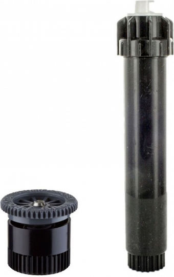 Hunter Industries PSU04- A17 Duza Pop-up / cu angrenaje cu Debit de Apă 1080lt/h și Unghi Maxim de Aruncare 360° 1buc