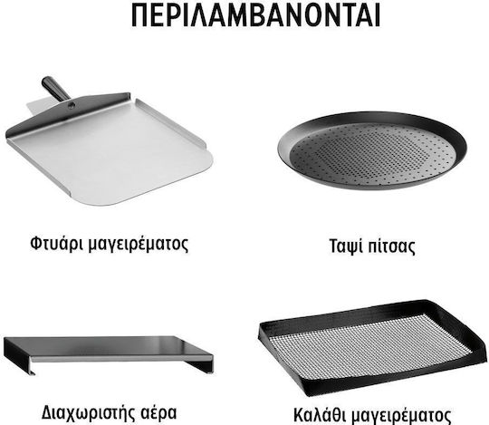 Bartscher Ηλεκτρικός Φούρνος 120751