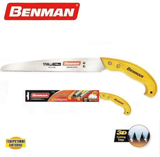 Benman Ferăstrău de mână Ferăstrău de tăiat crengi 25cm
