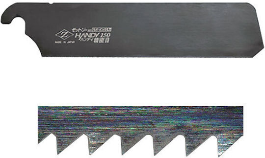 Zetsaw Zetsaw Handy 150 Fine Craft Πριόνι Χειρός Κλαδέματος 15.7cm