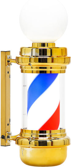 Calissimo Barber Pole