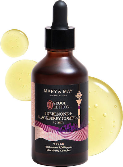 Mary & May Complex Moisturizing & Anti-aging Serum Face & Eyes with Vitamin C for Radiance & Detoxification 80ml