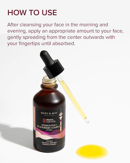 Mary & May Complex Moisturizing & Anti-aging Serum Face & Eyes with Vitamin C for Radiance & Detoxification 80ml
