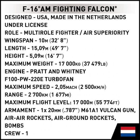 Cobi Τουβλάκια F-16 Am Fighting Falcon 425τμχ