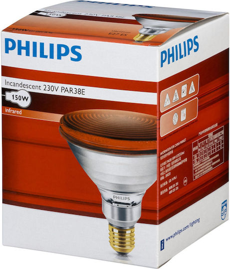 Philips Infrared Lamp 150W for Socket E27