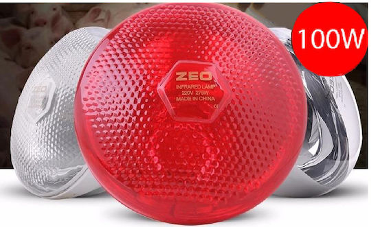Bongbada Red Heat Lamp 100 Watt Pressed Glass