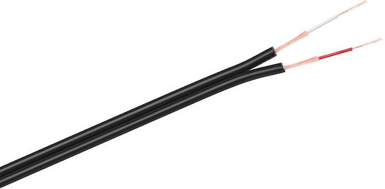 Καλώδιο 2 X Rca Black Hq