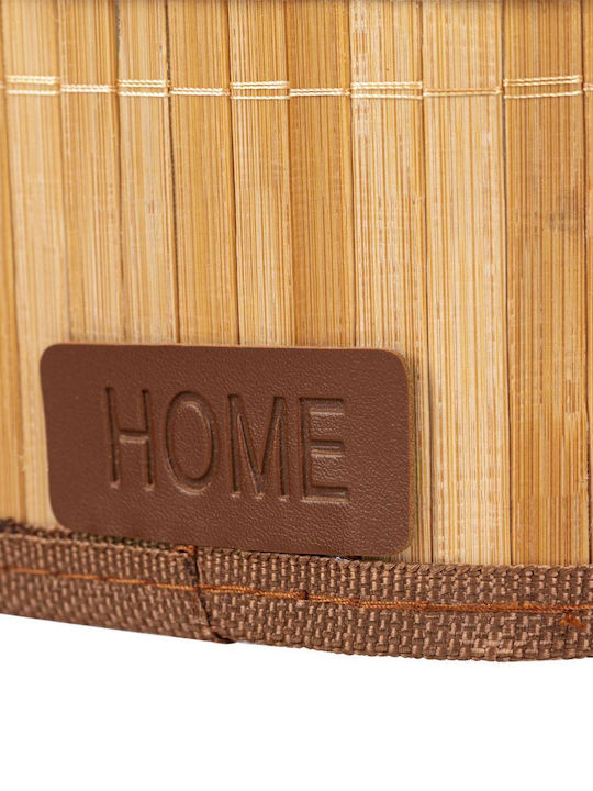 Καλάθι Αποθήκευσης Bamboo Μπεζ 32x22x16cm