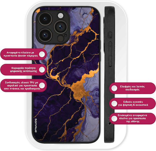 Калъф Sonique Marble Series за Motorola Moto G85 5G Лилав