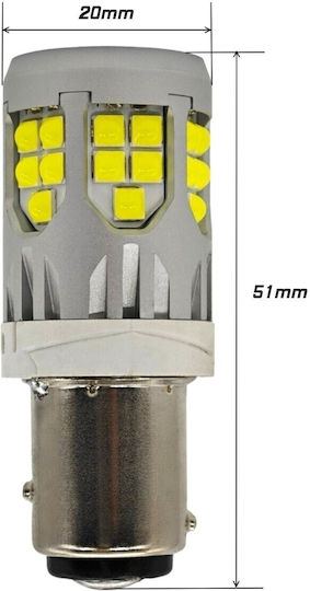 Λάμπα Αυτοκινήτου P21/5W / DRL Canbus LED 5500K Ψυχρό Λευκό