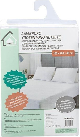 Protecție pentru Saltea Queen Waterproof Alb 160x200+40buc