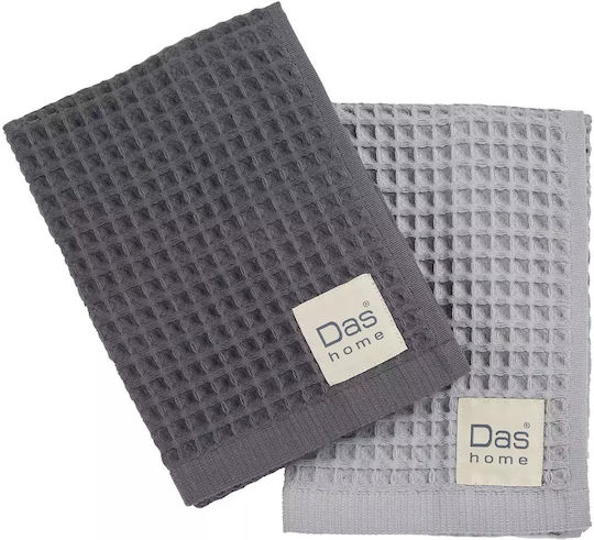 Das Home 0801 Ποτηρόπανο από 100% Βαμβάκι σε Γκρι Χρώμα 40x60cm 2τμχ Das Home 0801 Ποτηρόπανο από 100% Βαμβάκι σε Γκρι Χρώμα 40x60cm 2τμχ