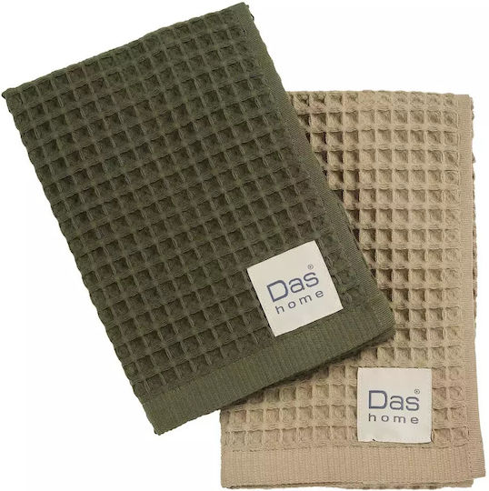 Das Home 0802 Geschirrtuch aus 100% Baumwolle in Grün Farbe 40x60cm 2Stück Das Home 0802 Geschirrtuch aus 100% Baumwolle in Grün Farbe 40x60cm 2Stück