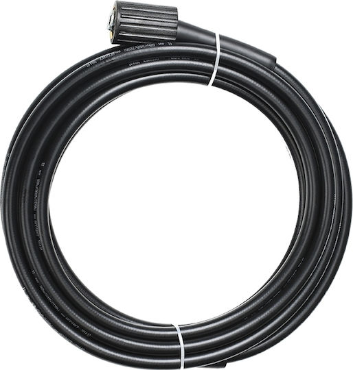 Bormann Pro BPW3132 Rubber Hose for Pressure Washer 5m
