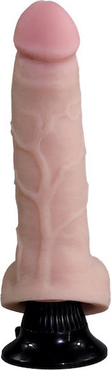 Toyboy Ρεαλιστικός Δονητής 25.5cm Flesh