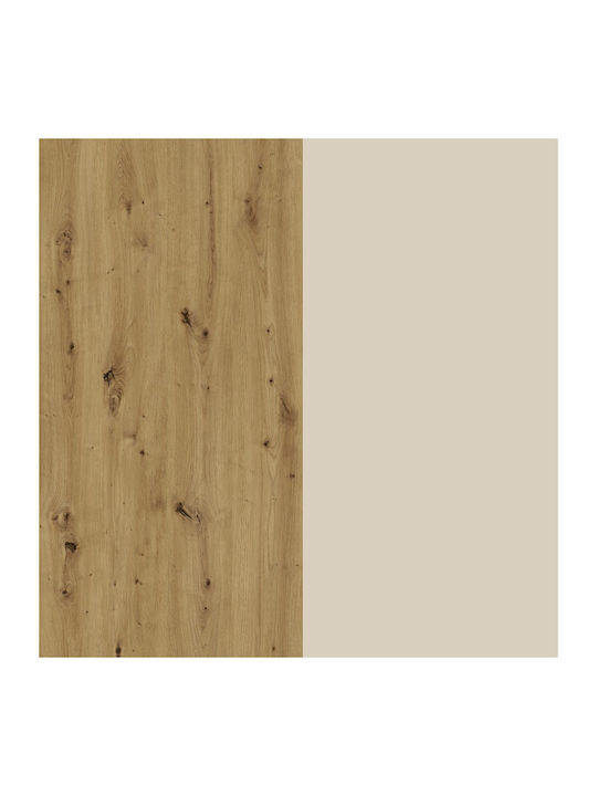 Κομοδίνο Malmo Ξύλινο Μπεζ 50x40x40cm