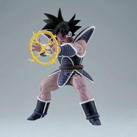 Banpresto Dragon Ball Vegeta Gx Materia Фигура 14см