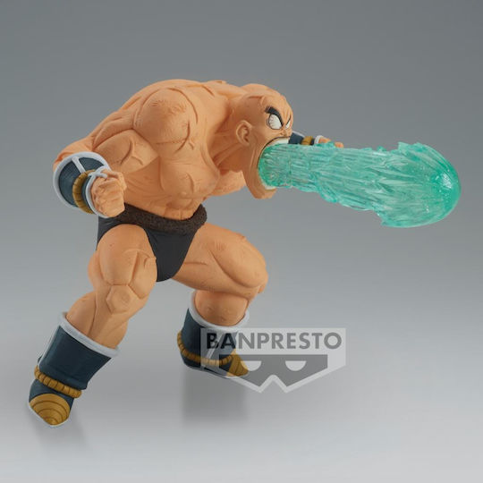 Banpresto Dragon Ball: Figure Φιγούρα 12εκ.