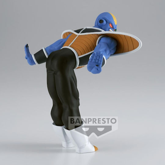 Banpresto Dragon Ball: Solide Figur 14cm