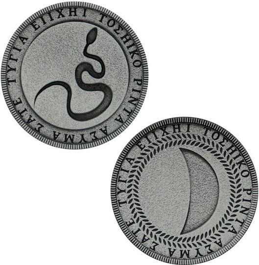 Silent Hill Collectible Coin 3-pack