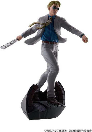Megahouse Jujutsu Kaisen Figurină 9cm