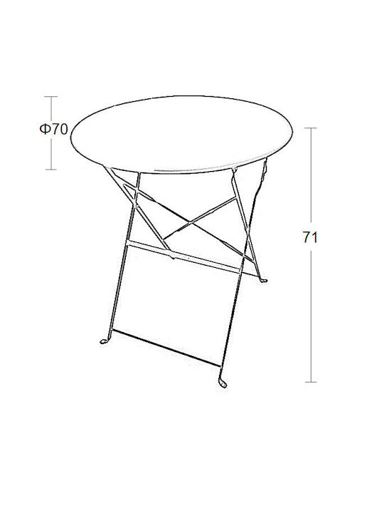 Alma Outdoor Dinner Foldable Metal Table Black 70x70x71cm