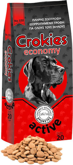 Nutripet Crokies Economy Active 320 20kg Dry Food for Adult Dogs with Brown rice and Meat