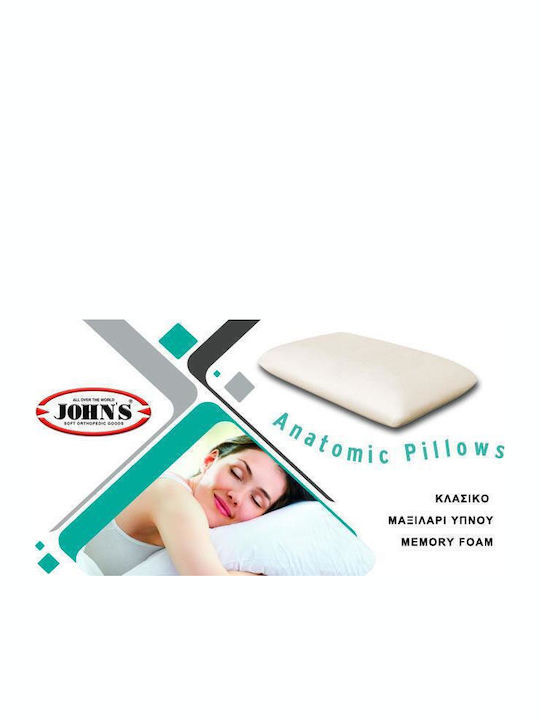 Johns Κλασικό Μαξιλάρι Ύπνου Memory Foam 40x60x15cm