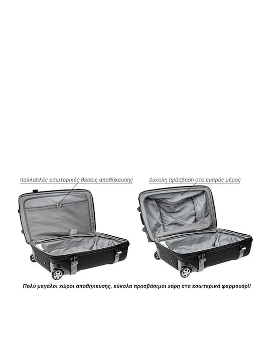 Amazon Comfort Luxury Luggage Medium Amazon Comfort Luxury Luggage Medium