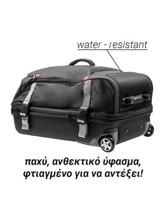 Amazon Comfort Luxury Luggage Valiză de Călătorie Medie din Material Textil Neagră cu 2 Roți Înălțime 63cm
