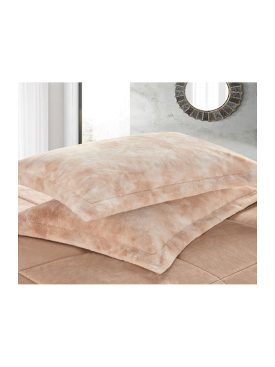 Liolios Home Duvet Cover Queen 240x260cm Crystal Pudra