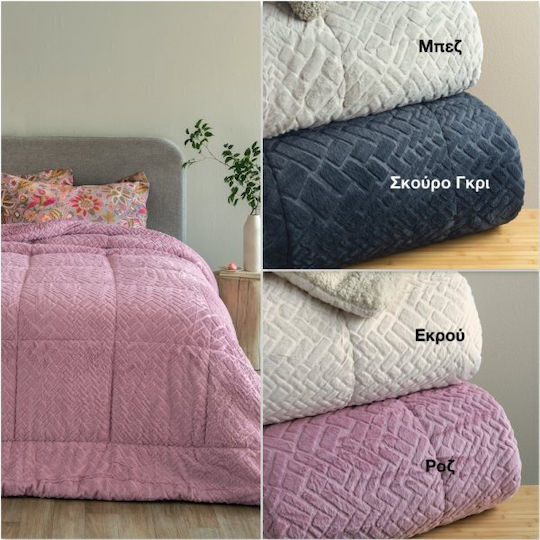 Palamaiki Комбинирано одеяло Единично 160x220бр Mozza Mov 720Gsm