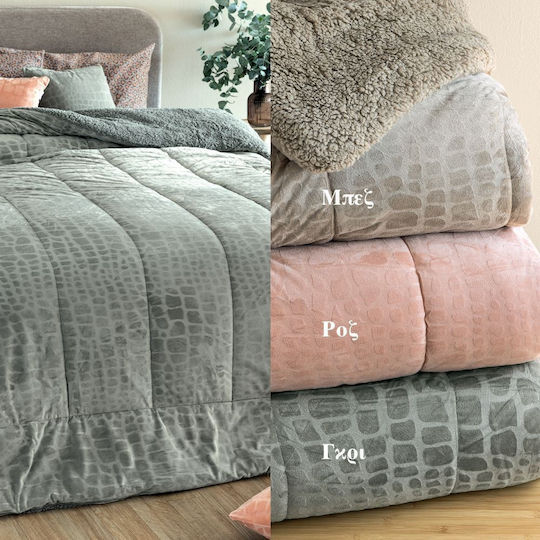 Palamaiki Duvet Cover Queen 220x240cm Flo Grey 720 GSMGsm