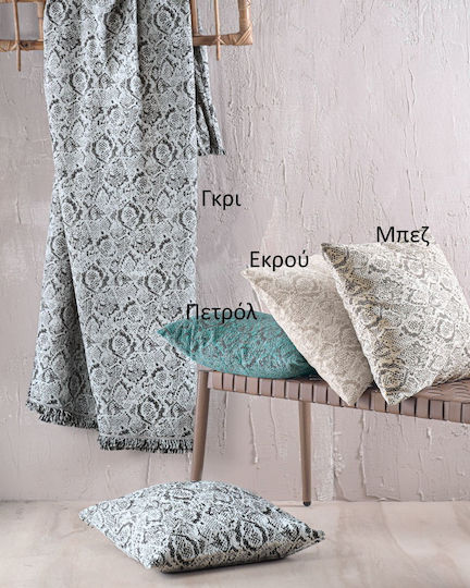 Rythmos Rythmos Sesselüberwurf Chenille 180x160cm Petrol Blau