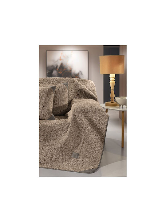 Guy Laroche Lama Ριχτάρι Πολυθρόνας Ζακάρ 170x150εκ. Taupe 1133086224011