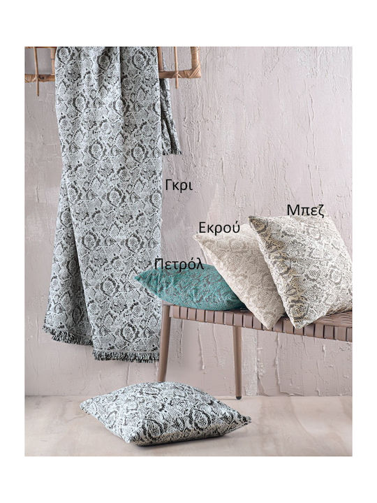 Rythmos Snake Ριχτάρι Πολυθρόνας Chenille 180x160εκ. Γκρί 117-191-2726
