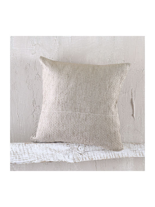 Rythmos Simplin Ριχτάρι Πολυθρόνας Chenille 180x160εκ. Μπεζ