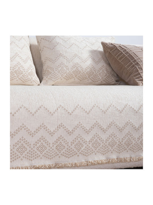 Nef-Nef Homeware Typhoon Ριχτάρι Πολυθρόνας Ζακάρ 170x180εκ. Ecru
