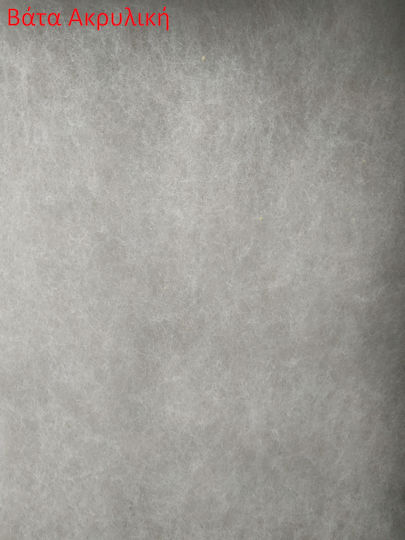 AegeanSleep Mattress Topper Calm Single Foam 90x190x12cm