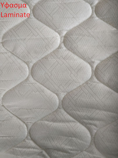AegeanSleep Mattress Topper Calm Single Foam 90x190x12cm