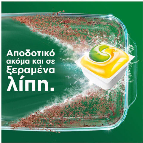 Fairy Original All In One 116 Dishwasher Pods